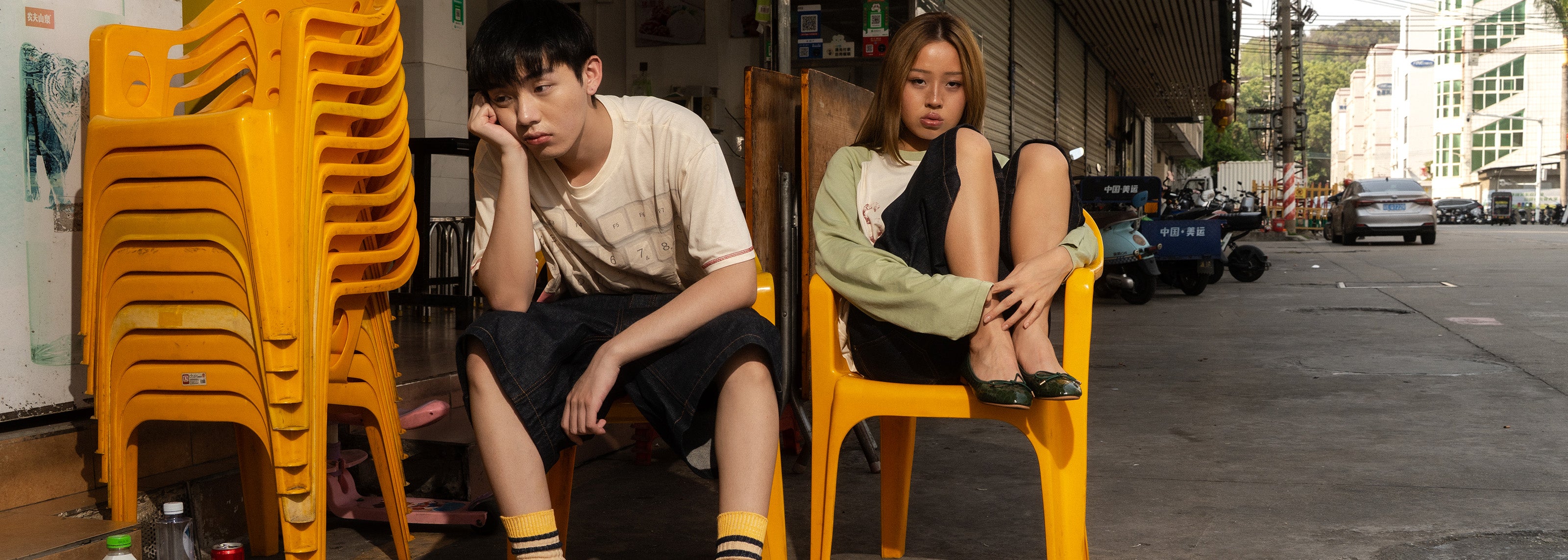 Sourire – German Premium Streetwear Brand