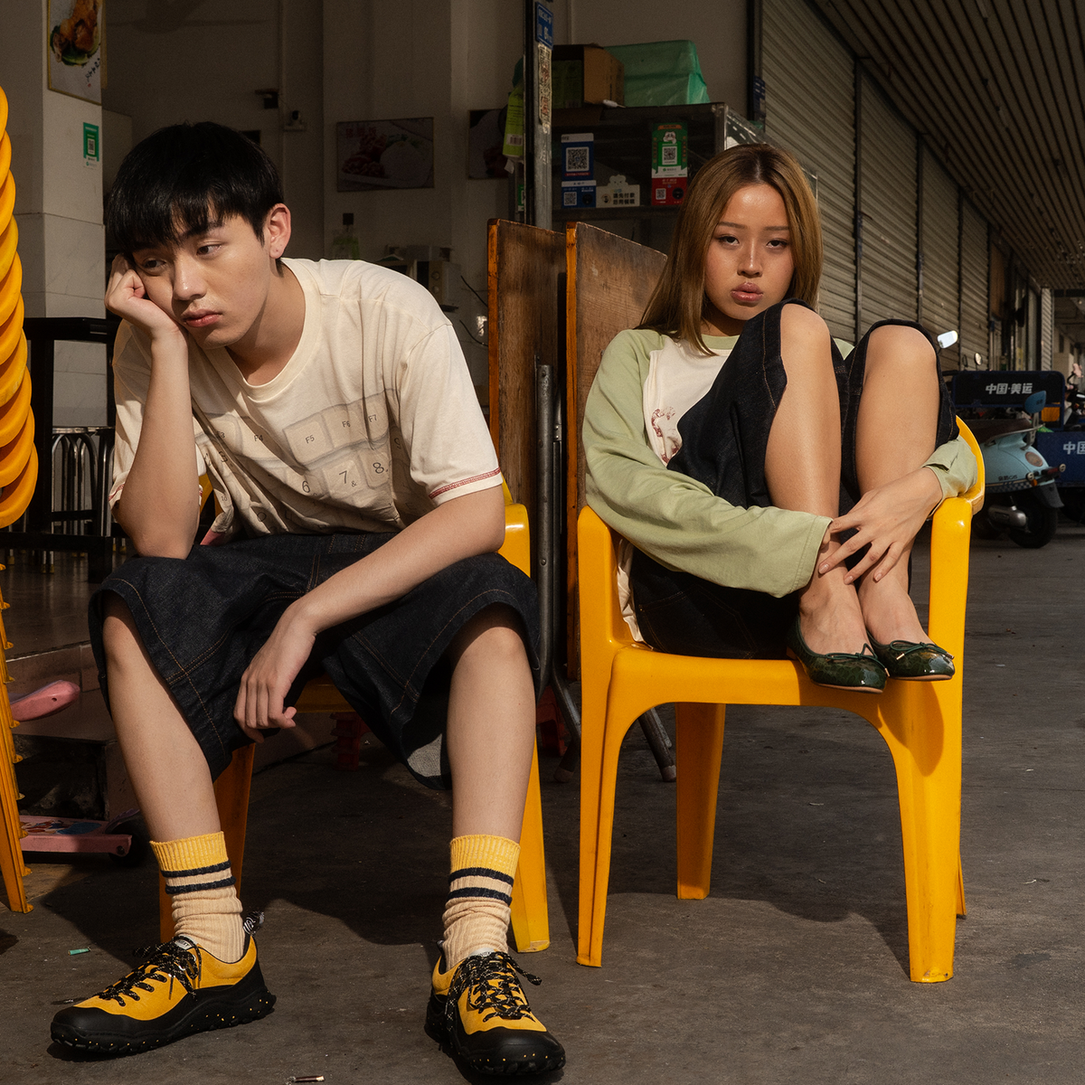 Sourire – German Premium Streetwear Brand